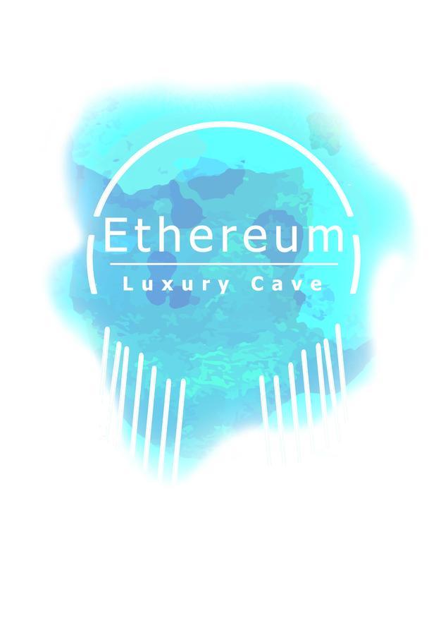 Ethereum Luxury Cave Βίλα Ημεροβίγλι Εξωτερικό φωτογραφία